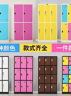 钢衣制门拆装更柜彩色OAY多储物柜宿舍健身房浴柜更衣室带锁室换