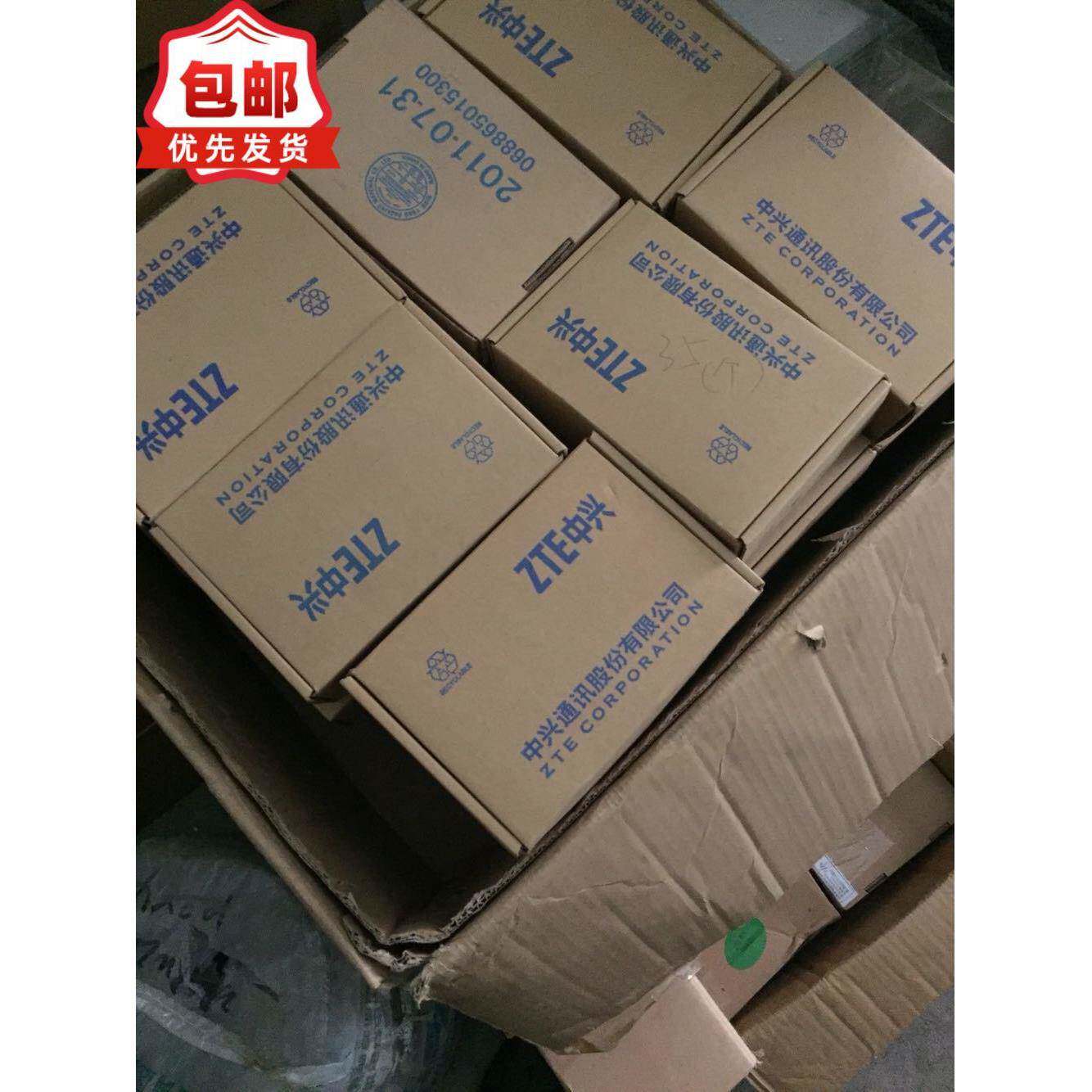 中兴ZXR03228机A3JIH252A3交928D59281D交换对应电源流直流原装