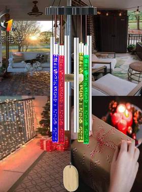 热销品七彩气泡柱太阳能风铃吊灯加庭实木新牌风铃RKO灯院装饰灯