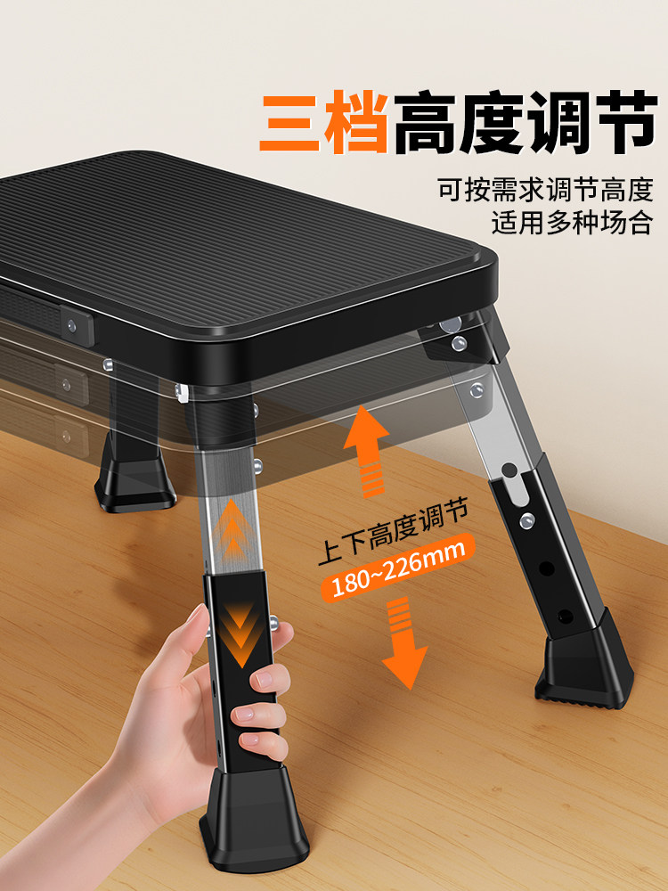 ?升降折叠垫脚凳踩脚踏板办公室桌下抬高放可调节搁脚台阶工位神