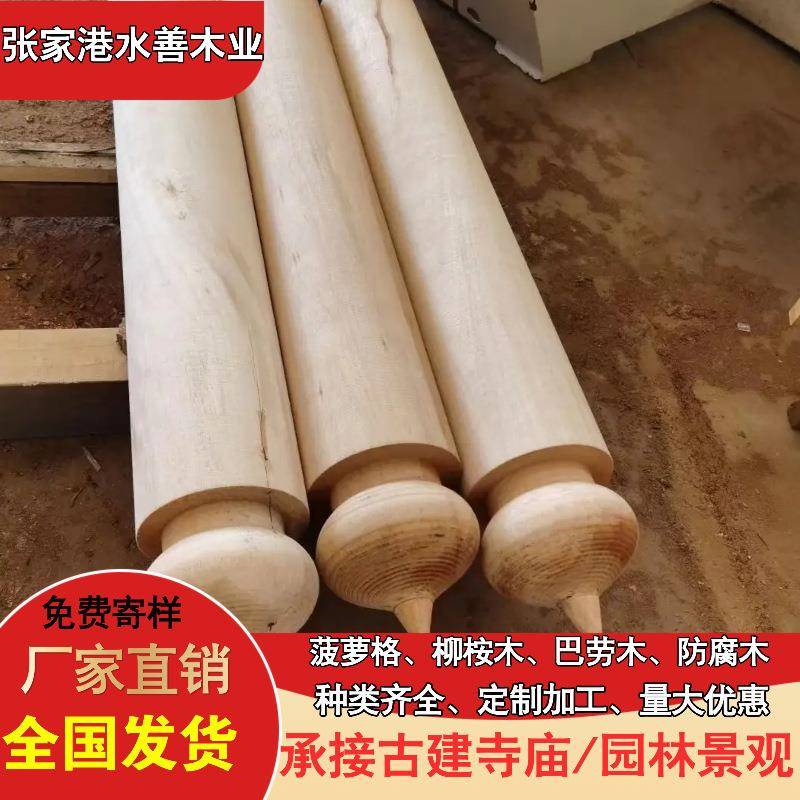 柳非洲建菠萝格雕花小圆AIB柱莲花户外木筑柱桉木地板
