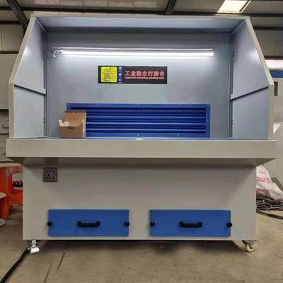 河北打磨除尘台多功能移动工作除尘平LNM台平光抛打磨除尘工可作