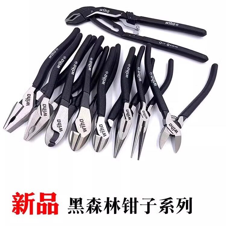 德国威汉进口斜口钳多功能