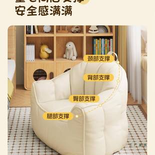 懒人沙宝发皮豆卧室童阅读小沙发宝儿单人榻榻米座椅袋可爱NSK靠
