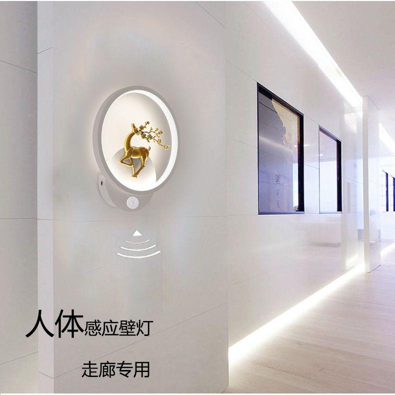人应体感灯新款楼梯廊过道灯玄关衣帽墙间灯现代649网红智能壁走