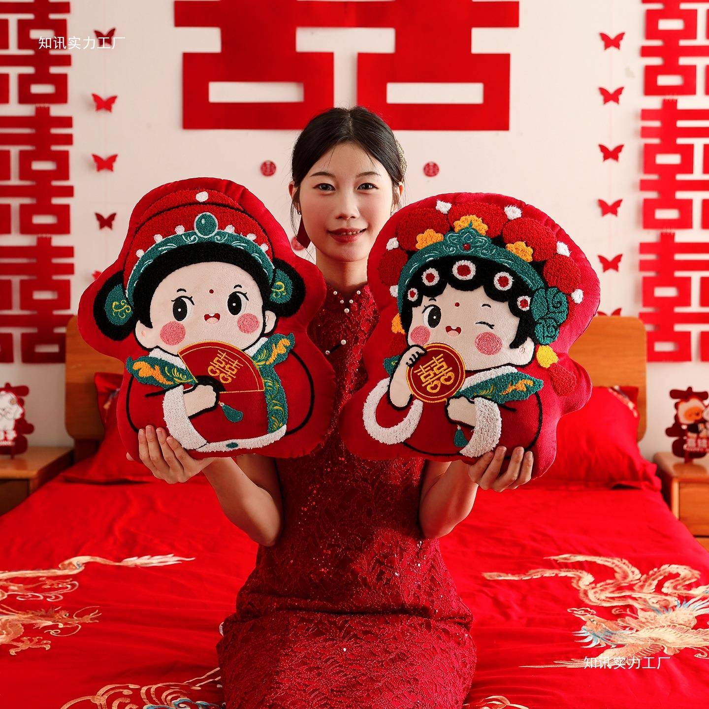 新婚喜字抱一结婚红色F996M85J压床枕娃娃婚礼新对陪嫁娘婚庆公仔