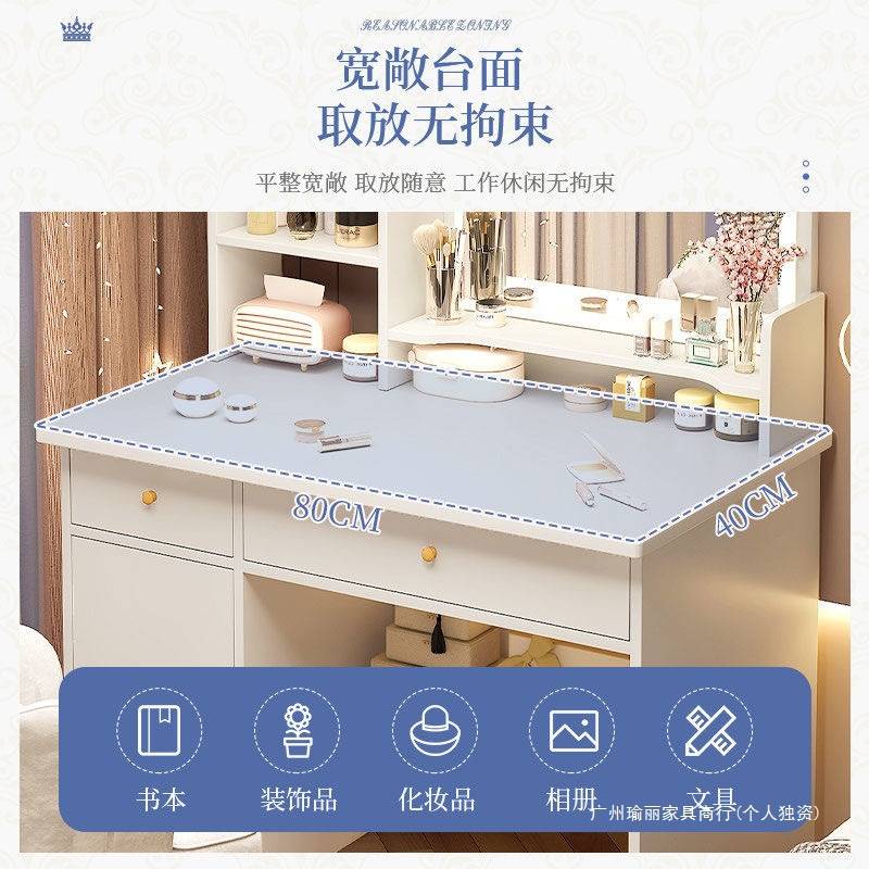 卧室成套梳妆台斗柜一体化妆桌出租房房间床边桌收纳化妆镜暖光灯
