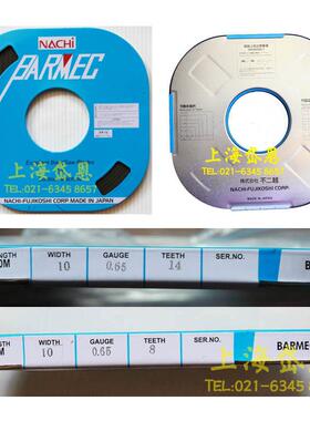 BAME盘C带锯条进口曲R线锯条NABWQCHI锯6/8/10/133不二越盘锯0米