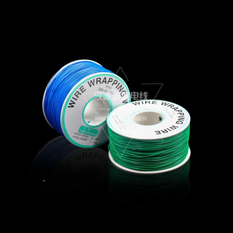 OK线彩色电板飞线导线航空线一QFQ套(路10卷)PCB跳线量大从优