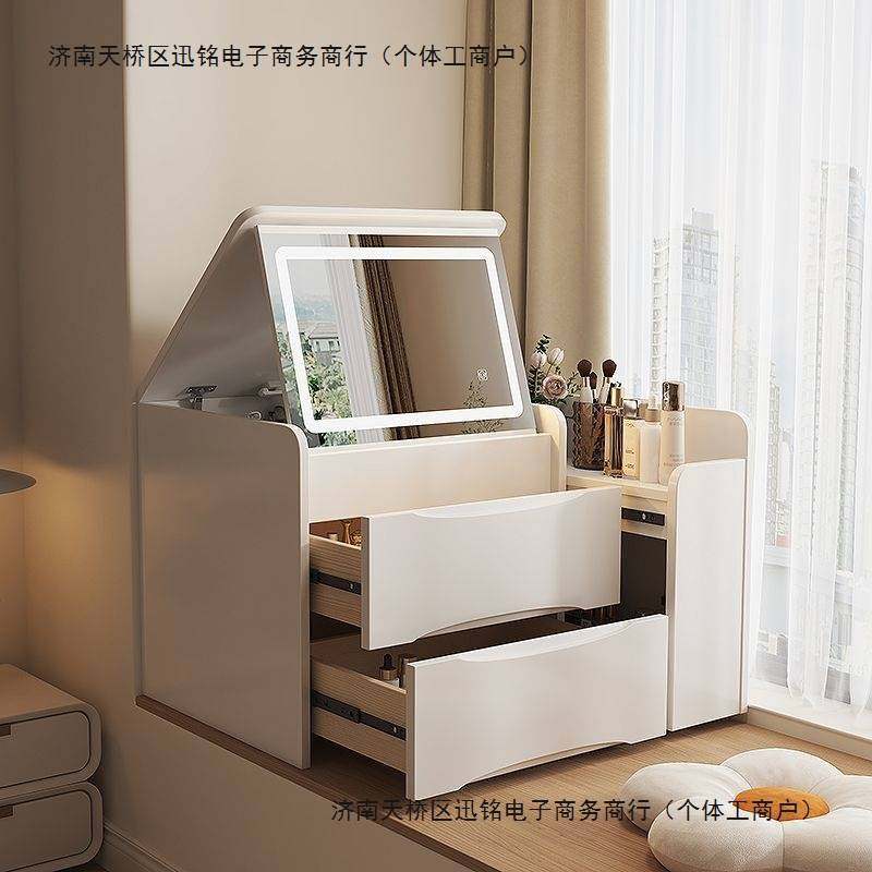 梳妆台小型卧室现代简约小户型床头斗柜化妆台一体翻盖迷你收纳柜,玩具/童车/益智/积木/模型,垂直悬浮玩具,淘宝优惠券,粉丝福利购,淘宝优惠卷
