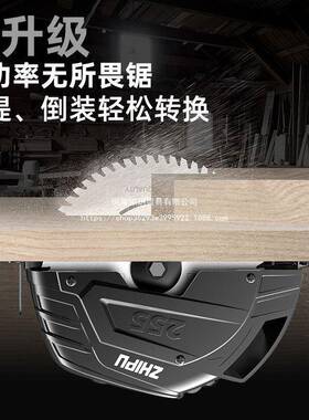 德芝木电圆锯7寸9切寸木工手提电浦锯割AXQ机锯木机台锯倒装圆国