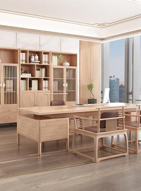 新中实式木书桌椅组合原老木色DIF带抽屉储物书柜办公板家具办公