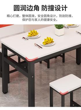 桌子餐饮用快餐房桌椅出租用长方形餐馆烧烤早餐商吃店食VBJ堂小