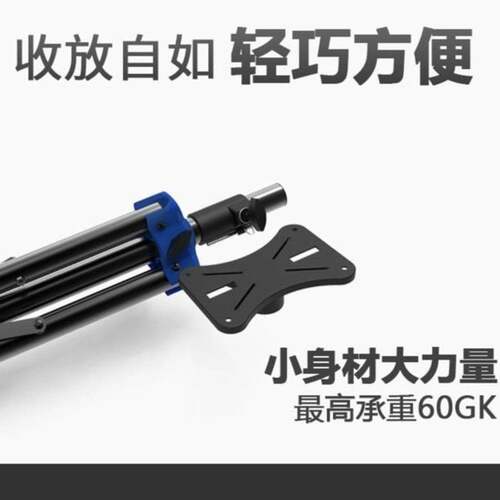 GALUX 架力士 GBS-800音箱支架金属支架室外演出音响落地脚架