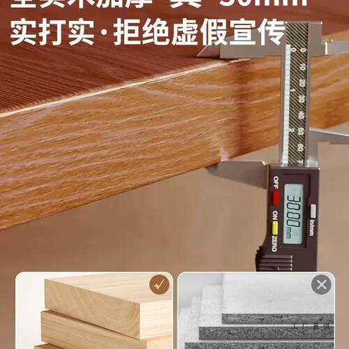实木电EIS桌台式办学公卧室家用学生习桌长脑条桌双人电竞桌工作
