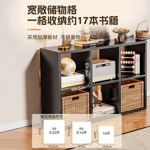 钢制子柜自由组书卡莱克格八格收纳柜柜床边合儿童书KOW架落地置