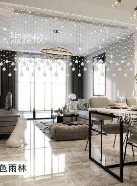 水晶珠帘隔帘F99J9795客厅卧室珠轻子挂帘门帘装饰断打奢玄关家用