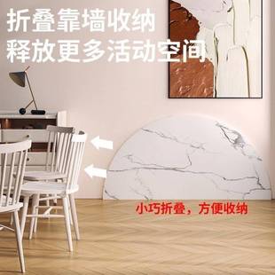 折叠圆桌面可折叠桌面家用餐桌台面板延伸板无腿临时加大