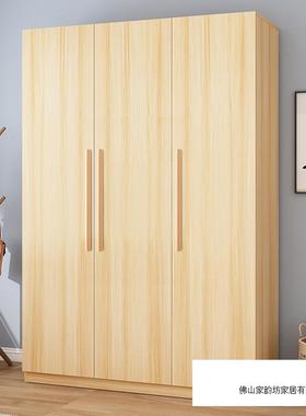 衣柜家用卧济室出租小房用简易组装经型实木型儿童户86057收纳柜