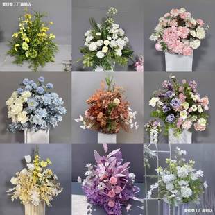 婚FED礼堂仿真路引桌花婚花庆道具台T台布置绢花婚礼成品花艺花舞