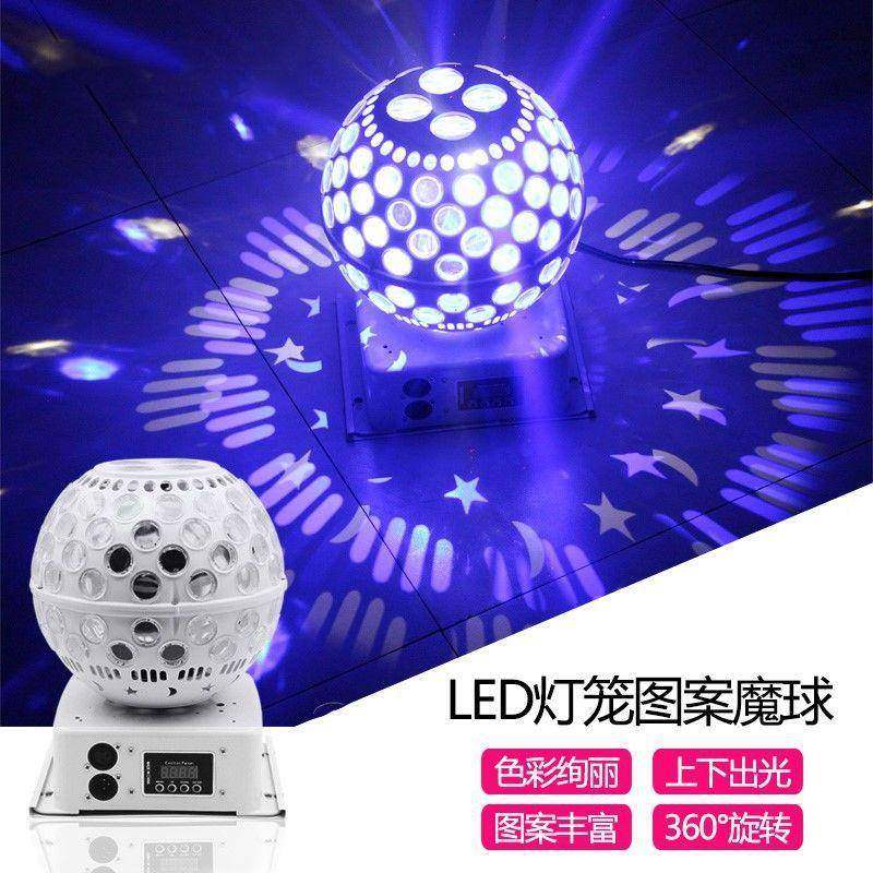 台魔球灯LED图案灯笼灯魔LCQ球T酒吧声控爆闪舞灯光厂KV家直播灯