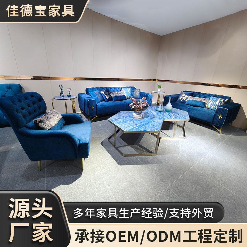 2026意式轻奢沙发美式客厅设计师款布艺沙发欧式流行组合形沙发椅