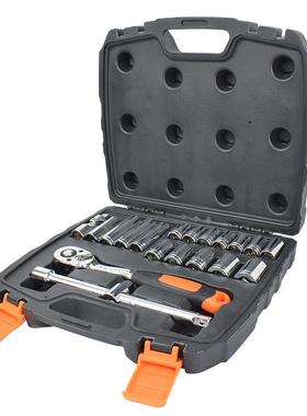 艾威博尔0.4528CRCN系列210件套125mm套筒组套