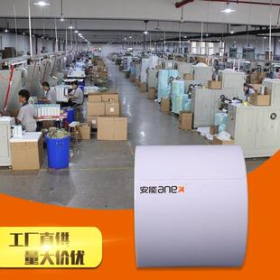 热敏纸中顺通韵达新版白快运QGD滴答心5安能10壹标签物流一百空世