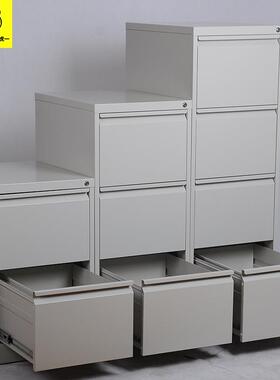 虎一办公家具箱劳柜快捞FC夹存放挂柜件抽屉卡箱挂劳斗式A4档案资
