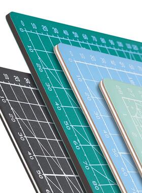 手6工垫板切割板1切割垫a板a2自愈大号KX6328美0X120cm双面工广告