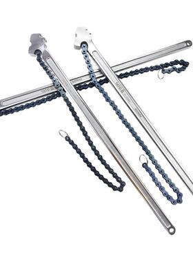 易拆拓(YA尔TO)链条扳手滤清器机油OIF芯滤换装机滤油格管子钳