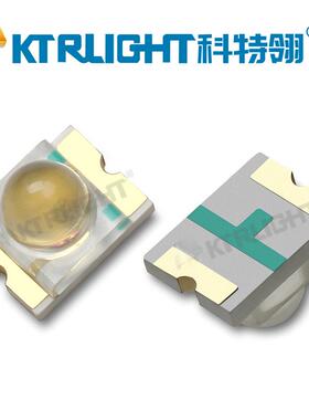 贴322灯4球头蓝色珠LED1KEB210凸头镜蓝灯带透片3224球头各种颜色