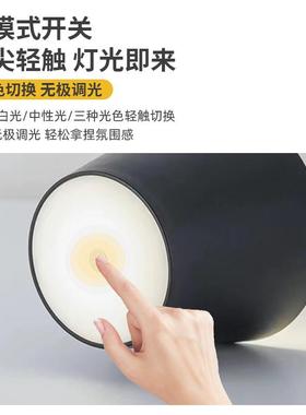 ed爆款智能E触l台TY-001灯黑色现代简摸约LD充电智能落地灯床头
