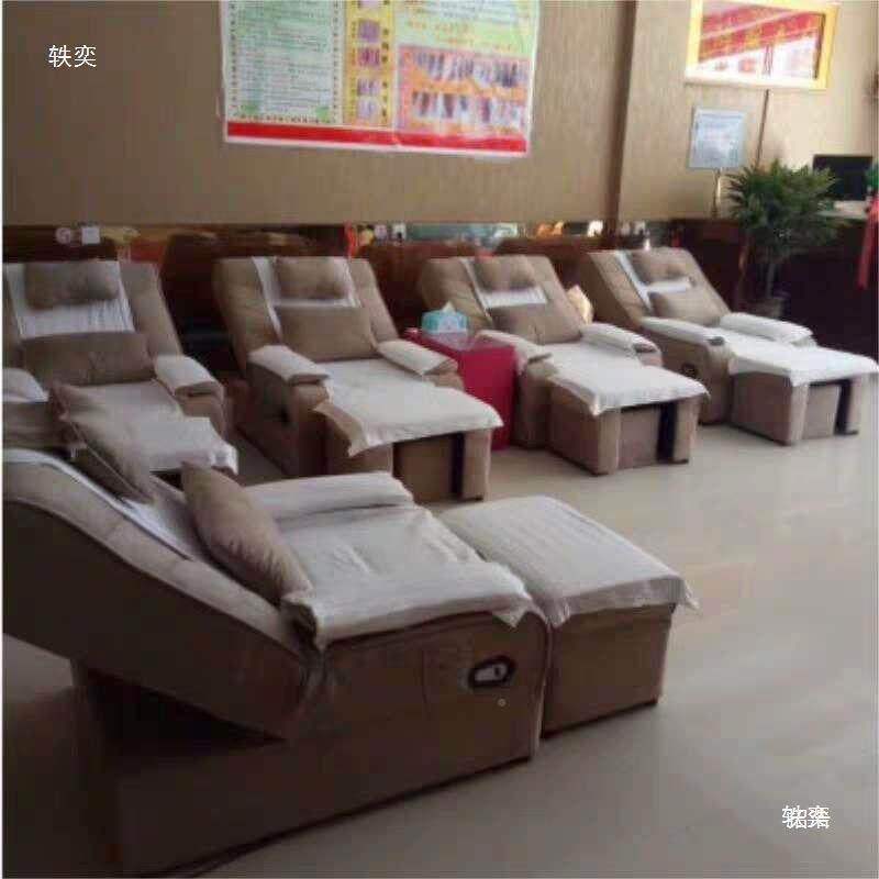 浴沙厅发电动修足疗沙发躺椅洗脚椅脚按摩床洗z浴足休息大沙发