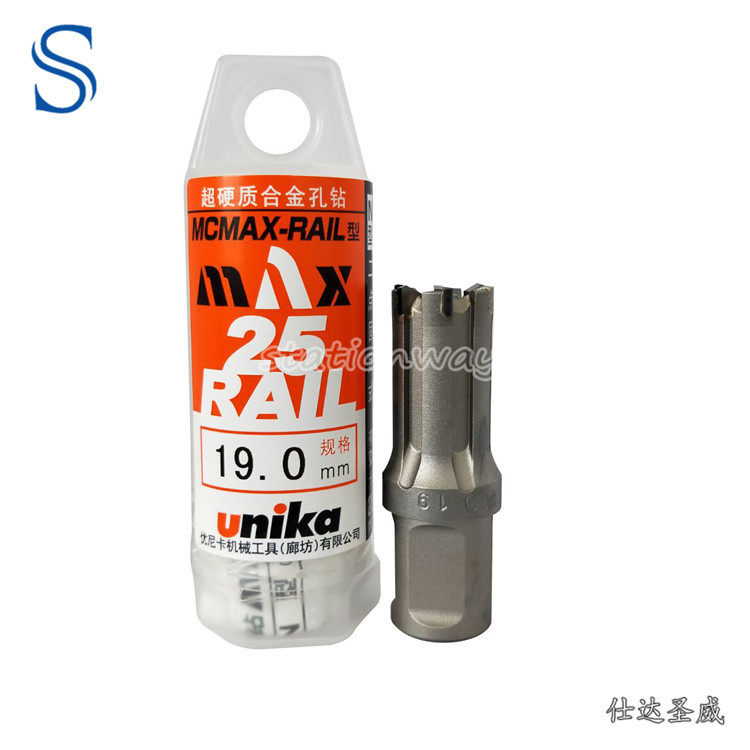 UNIKA优尼硬质合金钢轨空芯钻头铁轨钻头19mm*25L轨钻1支