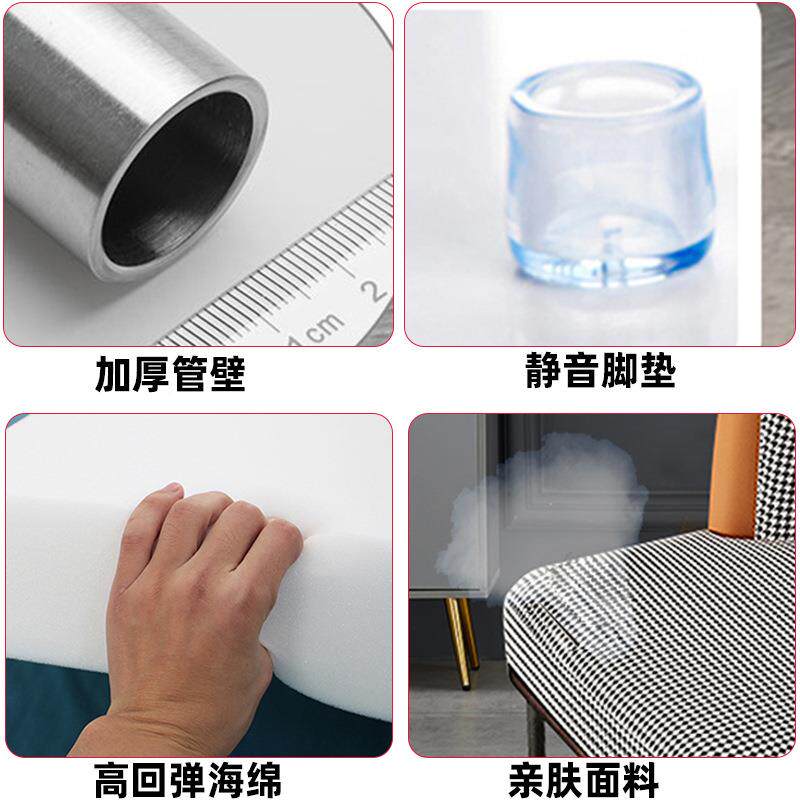 洽轻奢餐椅家用网红成人美靠背椅现代简BVF约桌谈书椅千鸟格化妆