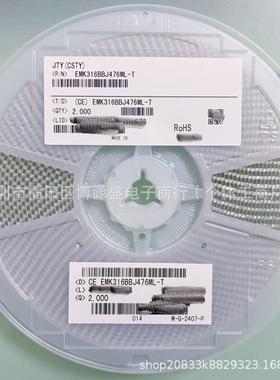 原装TMK316B7105KL-TLFF1206205K5VXR±7110%1UF贴片陶瓷电容