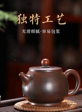 紫?周广西钦茶州兴陶茶壶纯手工具紫砂壶坭建水陶泡F75SM7MH茶套