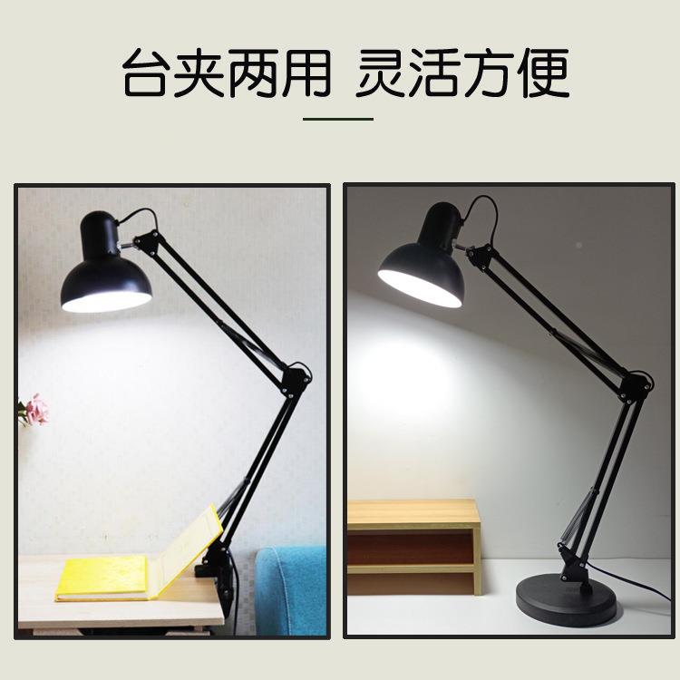 长臂工折叠夹两用台书桌床头插电学习护眼美甲纹绣作可换座见描述