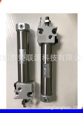 SMC装气缸CDM3F/5C/275D/U原/G/T40-25-50-7-100-1205-15-200-300