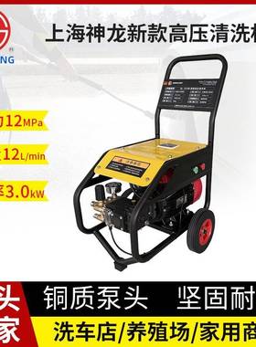 QL-1212B型超高压清洗机-380V电源 / 功率3.0KW 商用超高压清洗机