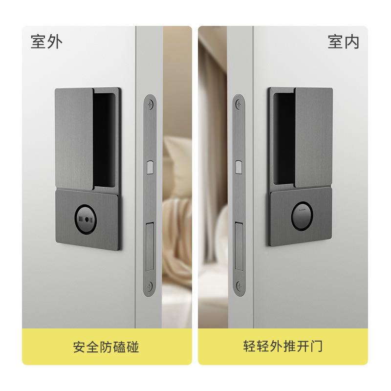 幽KR-KDM03灵口门无把手卫生间卧移动门滑钩锁袋推拉门室双面静音