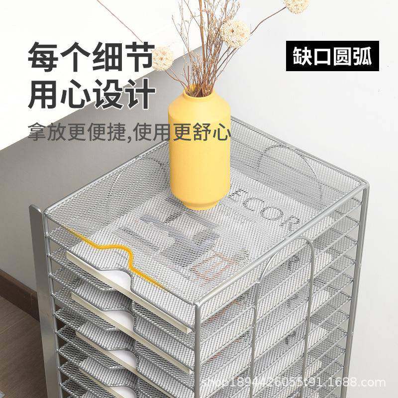 铁多层书本收纳分类文件管理架资料整理分类栏立式多层架学生课桌