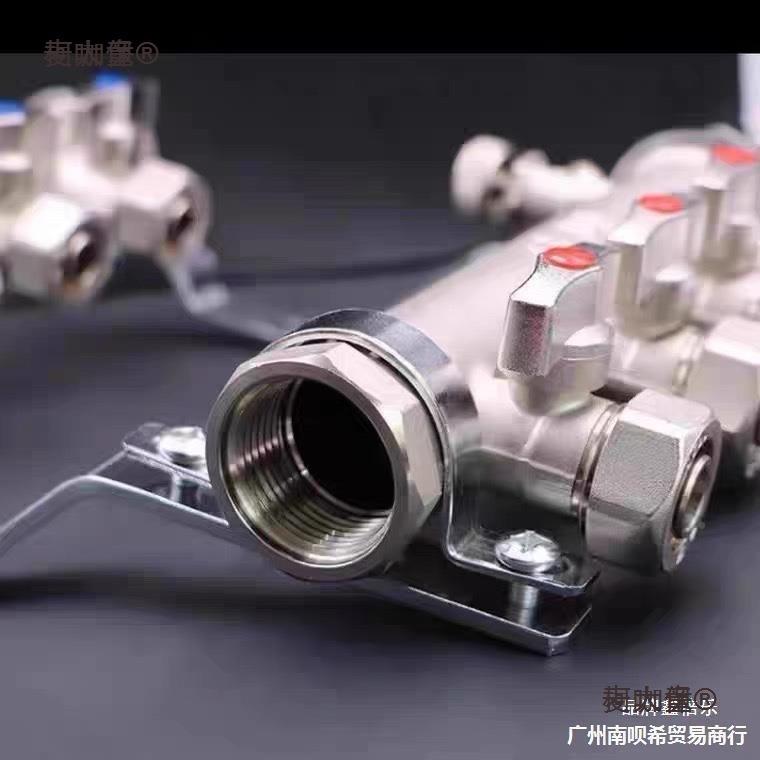 丰地暖分水日器全1寸铜主体20分支家装地暖集水ERL器管5路地暖麦