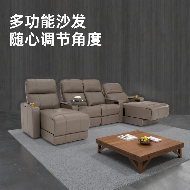 真皮家庭影院客厅VIP沙发沙发床两用沙发头等太空多功能舱电动贵