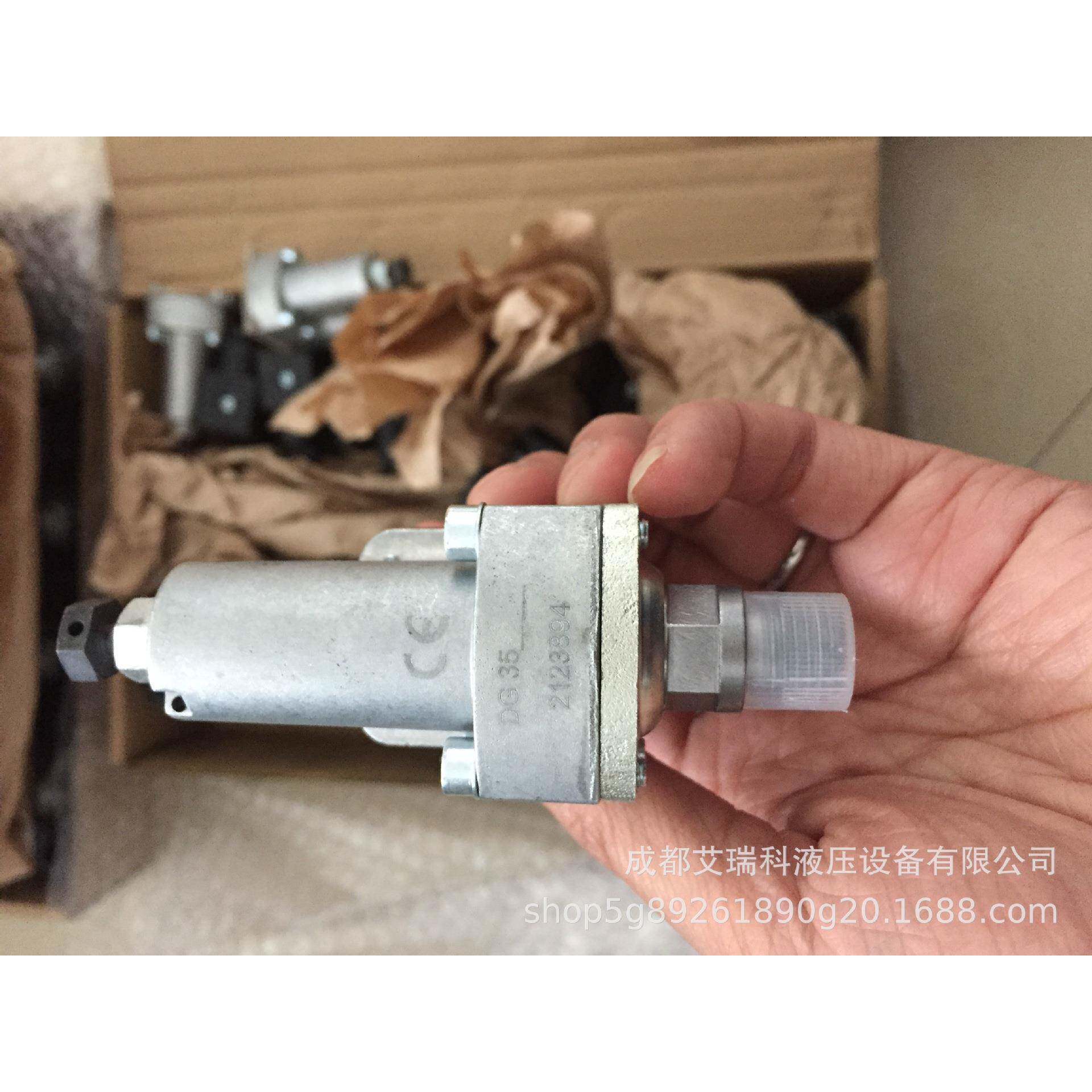 DG-Y15德国DG35-Y1HAWE哈威3压力继电器供风组电润滑机用