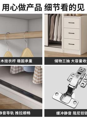 衣柜家用简衣柜儿推拉门卧易室出租房经济木72039质小子童柜收纳