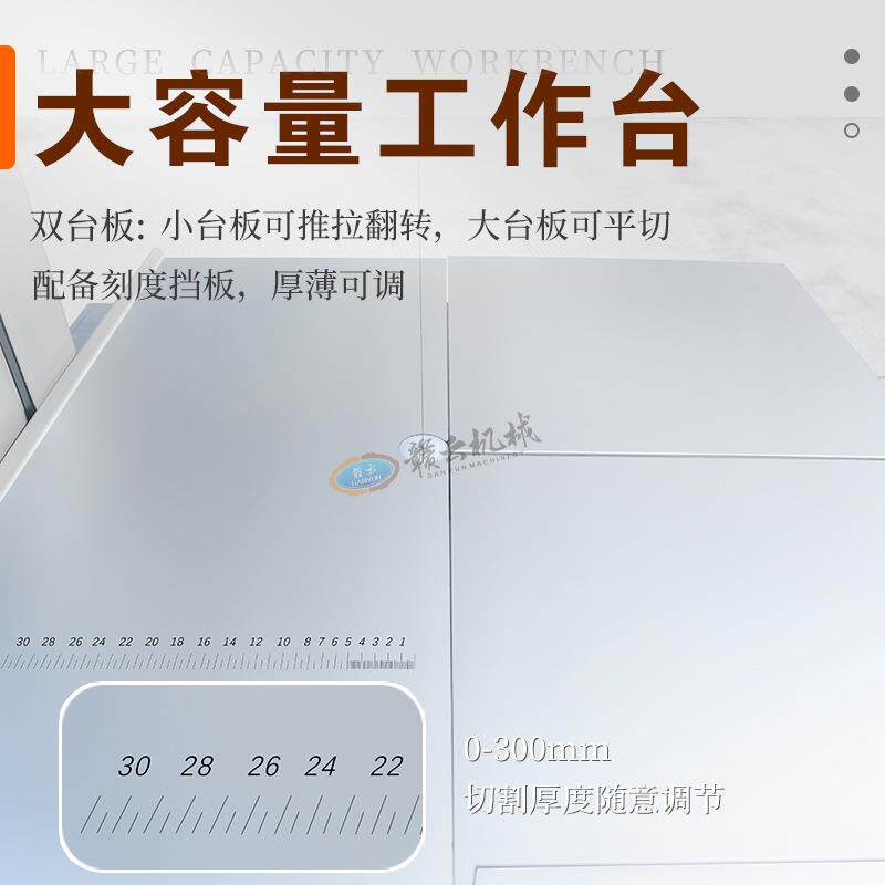 500锯骨宰机动电锯商用切骨头GY-JG-50冻肉的切割机屠场用锯骨设