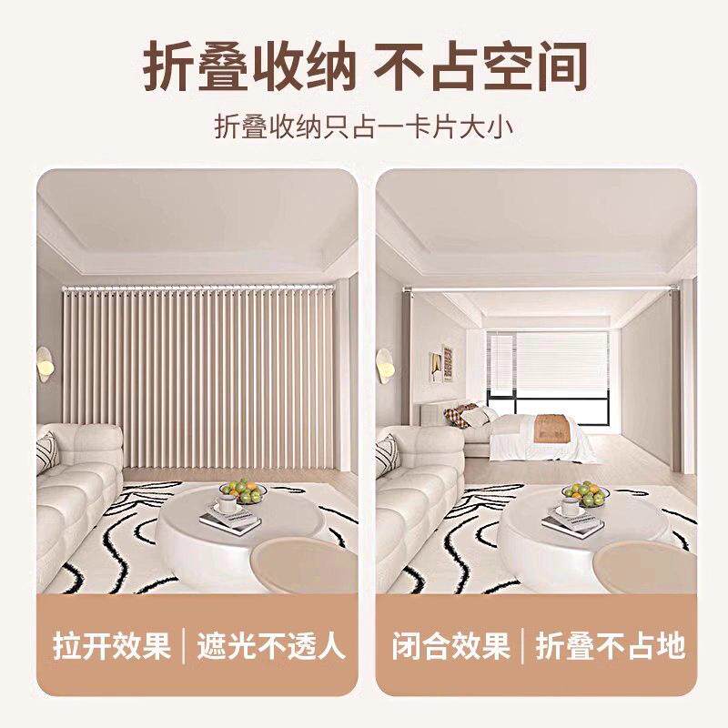 一房变帘两房折叠隔断帘出租房客厅卧室分隔FS759469帘改窗免打孔
