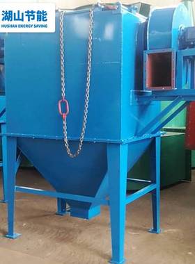 中央除尘设备 脉冲滤筒布袋除尘器 袋式除尘器仓顶电炉单机收尘器